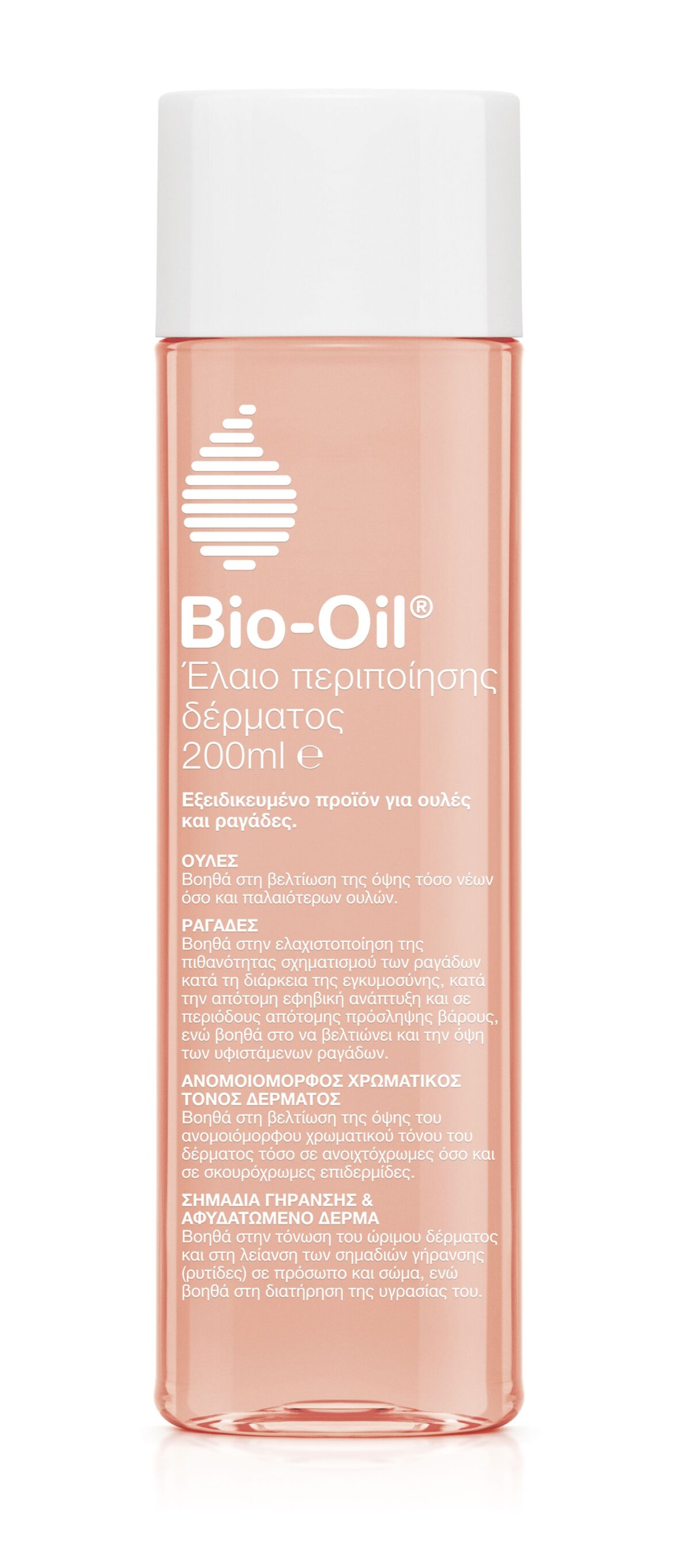 Bio Oil Skincare Oil 200 ml- Skincare oil – Clinic Store