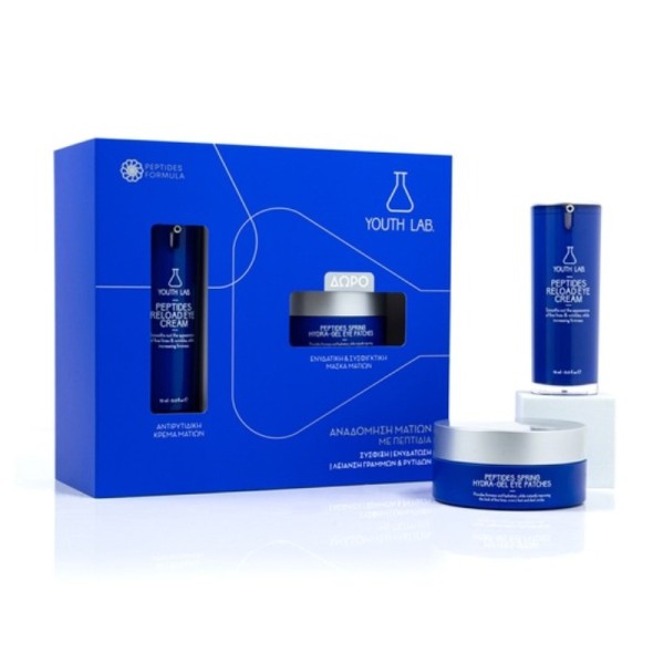 youth-lab-xmas-set-peptides-reload-eye-cream-15ml-38-eye-patches1.jpg Youth Lab Xmas Set Peptides Reload Eye Cream 15ml & Eye Patches - Image 1