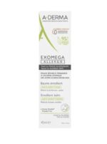 A-Derma Exomega Allergo Emollient Balm Αποστειρωμένο Μαλακτικό Bάλσαμο, 200ml - Image 3