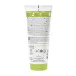 A-Derma Exomega Control Repairing Emollient Night Cream Επανορθωτική Μαλακτική Κρέμα Νυκτός, 200ml - Image 2