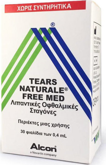 alcon-tears-naturale-free-med-Οφθαλμικές-Σταγόνες-για-Ξηροφθαλμία-30x04ml1.jpg Alcon Tears Naturale Free Med Οφθαλμικές Σταγόνες για Ξηροφθαλμία 30x0.4ml - Image 1