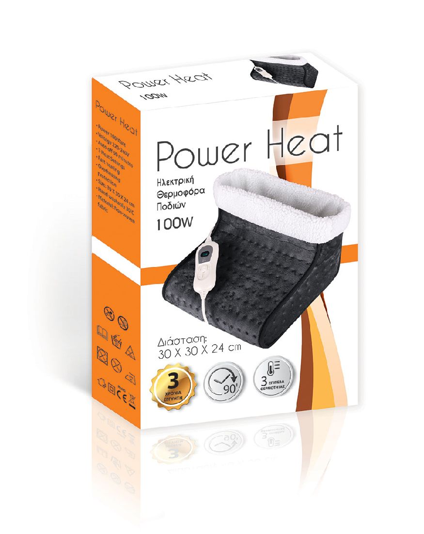 alfa-care-power-heat-Ηλεκτρική-Θερμοφόρα-Ποδιών-Γκρι-30x30εκ-18-533-0071.jpg Alfa Care Power Heat Ηλεκτρική Θερμοφόρα Ποδιών Γκρι 30x30εκ. (18-533-007) - Image 1