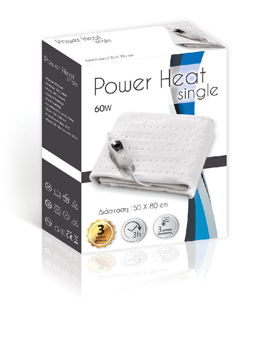 alfa-care-power-heat-Μονό-Ηλεκτρικό-Υπόστρωμα-Πλενόμενο-με-Χρονοδιακόπτη-Λευκό-18-533-0031.jpg Alfa Care Power Heat Μονό Ηλεκτρικό Υπόστρωμα Πλενόμενο με Χρονοδιακόπτη Λευκό (18-533-003) - Image 1