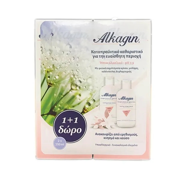alkagin-soothing-intimate-cleanser-250-ml-11-Δώρο1.jpg Alkagin Soothing Intimate Cleanser 250 ml 1+1 Δώρο - Image 1