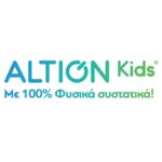 Altion Kids Polyvitamins Πολυβιταμινούχο Συμπλήρωμα Διατροφής με Βιταμίνες & Μέταλλα 60gummies - Image 2