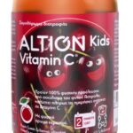 Altion Kids Vit. C Συμπλήρωμα Διατροφής για Ενίσχυση του Ανοσοποιητικού,Γεύση Κεράσι 60gummies