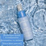Apivita Aqua Beelicious Refreshing Hydrating Booster Αναζωογόνησης & Ενυδάτωσης 30ml - Image 2
