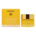 Apivita Balm Προσώπου Νύχτας, Συμπλήρωμα Ενδυνάμωσης & Ενυδάτωσης της Επιδερμίδας 15ml - Image 2
