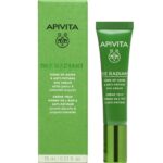 Apivita Bee Radiant Eye Cream Κρέμα Ματιών για Σημάδια Γήρανσης & Ξεκούραστη Όψη 15ml - Image 2