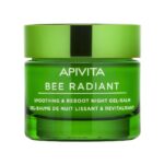 Apivita Bee Radiant Smoothing & Reboot Night Gel-Balm Κρέμα Προσώπου Νυκτός 50ml