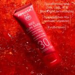 Apivita Bee Sun Safe Hydra Fresh Ενυδατική Κρέμα Gel Προσώπου SPF30 50ml - Image 3