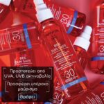 Apivita Bee Sun Safe Satin Touch The Perfecting Body Oil SPF30 Αντηλιακό Λάδι Σώματος 200ml - Image 2