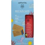Apivita Bee Sun Safe SPF50 Αδιάβροχο Παιδικό Αντηλιακό Σετ Spray 200ml & Δώρο 2 Παζλ & Ξυλομπογιές