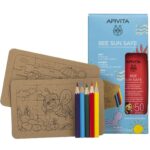 Apivita Bee Sun Safe SPF50 Αδιάβροχο Παιδικό Αντηλιακό Σετ Spray 200ml & Δώρο 2 Παζλ & Ξυλομπογιές - Image 2