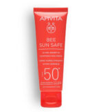 Apivita Bee Sun Safe Σετ με Αντηλιακή Κρέμα Προσώπου & Νεσεσέρ - Image 4