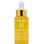 Apivita Beessential Oils Strengthening & Hydrating Skin Supplement Έλαιο Προσώπου για Ενυδάτωση 15ml