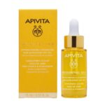 Apivita Beessential Oils Strengthening & Hydrating Skin Supplement Έλαιο Προσώπου για Ενυδάτωση 15ml - Image 2