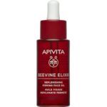 Apivita Beevine Elixir Replenishing Firming Face Oil Έλαιο Προσώπου Για Αναδόμηση & Σύσφιξη 30ml