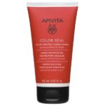 Apivita Color Seal Color Protect Conditioner Κρέμα Μαλλιών Προστασίας Χρώματος, 150ml