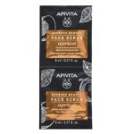 Apivita Express Beauty Gentle Exfoliation Apricot Scrub Προσώπου με Βερίκοκο 2x8ml