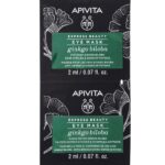 Apivita Express Beauty Ginkgo Biloba Μάσκα Ματιών Για Μαύρους Κύκλους & Για Την Κούραση 2x2ml
