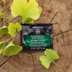 Apivita Express Beauty Ginkgo Biloba Μάσκα Ματιών Για Μαύρους Κύκλους & Για Την Κούραση 2x2ml - Image 2
