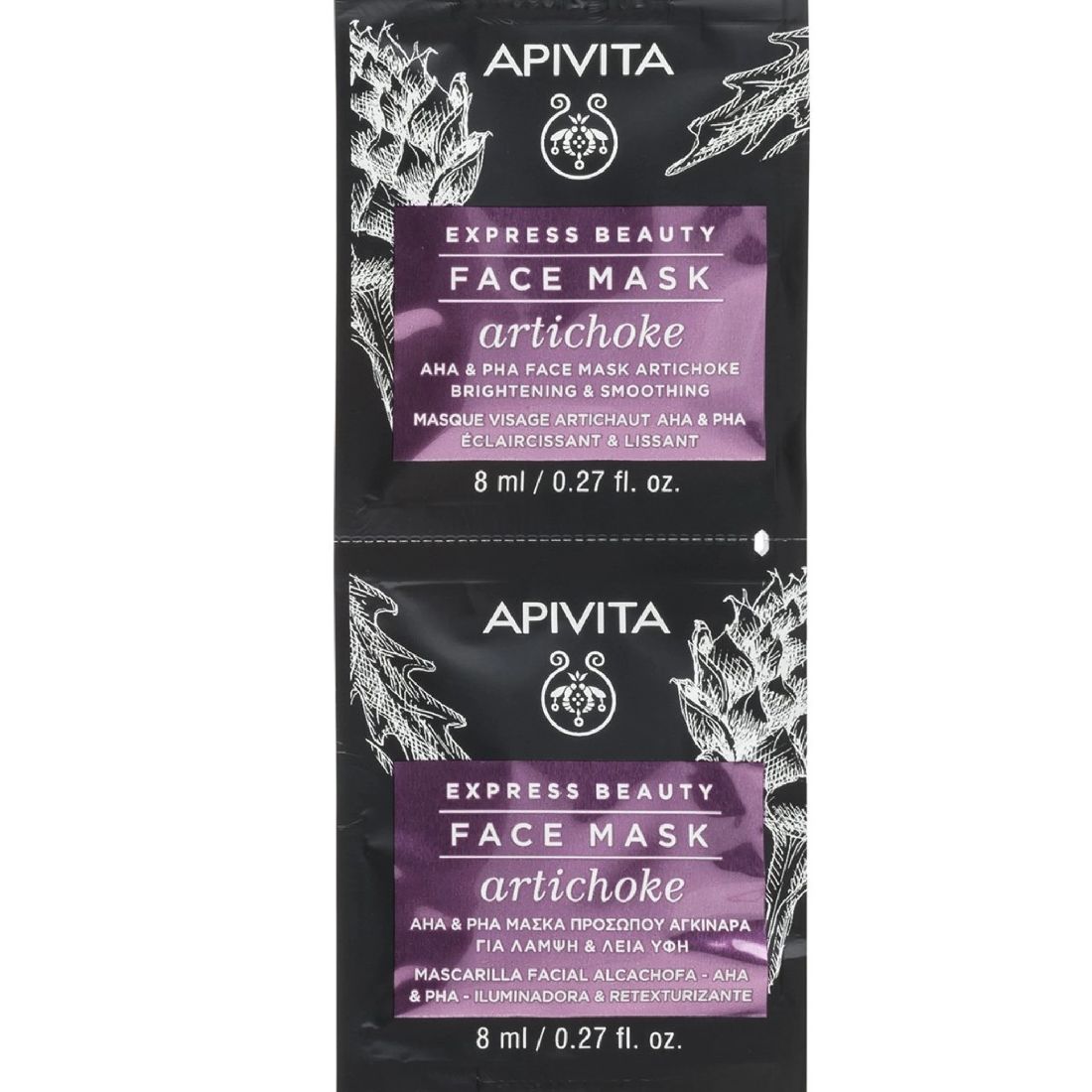 apivita-express-beauty-mask-aha-38-pha-Μάσκα-Προσώπου-με-Αγκινάρα-για-Λάμψη-38-Λεία-Υφή-2x8ml1.jpg Apivita Express Beauty Mask AHA & PHA Μάσκα Προσώπου με Αγκινάρα για Λάμψη & Λεία Υφή, 2x8ml - Image 1