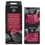 Apivita Express Beauty Pomegranate Μάσκα Προσώπου με Ρόδι για Λάμψη & Αναζωογόνηση 2x8ml - Image 2