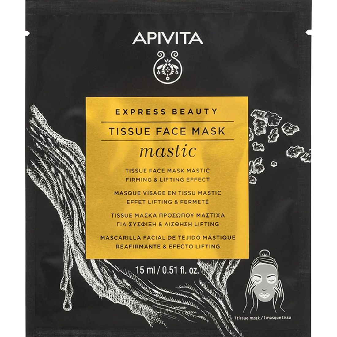 apivita-express-beauty-tissue-Μάσκα-Προσώπου-με-Μαστίχα-για-Σύσφιξη-15ml1.jpg Apivita Express Beauty Tissue Μάσκα Προσώπου με Μαστίχα για Σύσφιξη 15ml - Image 1