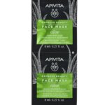 Apivita Express Beauty Μάσκα Προσώπου με Αλόη για Ενυδάτωση & Αναζωογόνηση 2x8ml