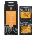 Apivita Express Beauty Μάσκα Προσώπου με Κολοκύθα για Αποτοξίνωση 2x8ml - Image 4