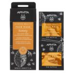 Apivita Express Beauty Μάσκα Προσώπου με Μέλι για Ενυδάτωση & Θρέψη 2x8ml - Image 4