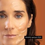 Apivita Firming & Revitalizing Royal Jelly Face Mask Μάσκα Προσώπου με Βασιλικό Πολτό 50ml - Image 4
