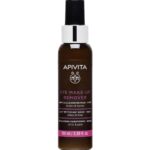 Apivita Gentle Eye Make-Up Remover With Honey & Linden Γαλάκτωμα Ντεμακιγιάζ Ματιών 100ml