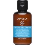 Apivita Hyaluronic Hydra Τravel Size Σαμπουάν Ενυδάτωσης με Honey StB & Υαλουρονικό Οξύ 75ml