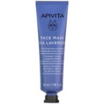 Apivita Moisturizing & Anti-Pollution Face Mask with Sea Lavender Ενυδατική Μάσκα Προσώπου 50ml
