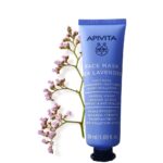 Apivita Moisturizing & Anti-Pollution Face Mask with Sea Lavender Ενυδατική Μάσκα Προσώπου 50ml - Image 2