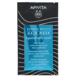 Apivita Moisturizing Hair Mask Express Beauty Μάσκα Ενυδάτωσης για Όλους τους Τύπους Μαλλιών 20ml