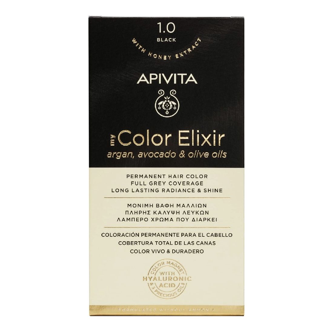 apivita-my-color-elixir-permanent-hair-color-10-Φυσικό-Μαύρο-1τεμ1.jpg Apivita My Color Elixir Permanent Hair Color 1.0 Φυσικό Μαύρο 1τεμ - Image 1
