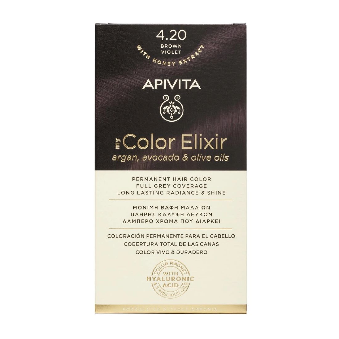 apivita-my-color-elixir-permanent-hair-color-420-Καστανό-Βιολετί-1τεμ1.jpg Apivita My Color Elixir Permanent Hair Color 4.20 Καστανό Βιολετί 1τεμ - Image 1