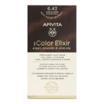 Apivita My Color Elixir Permanent Hair Color 6.43 Ξανθό Σκούρο Χάλκινο Μελί 1τεμ
