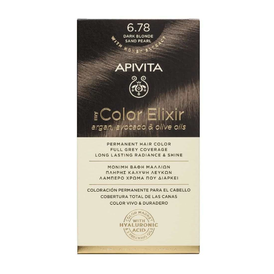 apivita-my-color-elixir-permanent-hair-color-678-Ξανθό-Σκούρο-Μπεζ-Περλέ-1τεμ1.jpg Apivita My Color Elixir Permanent Hair Color 6.78 Ξανθό Σκούρο Μπεζ Περλέ 1τεμ - Image 1