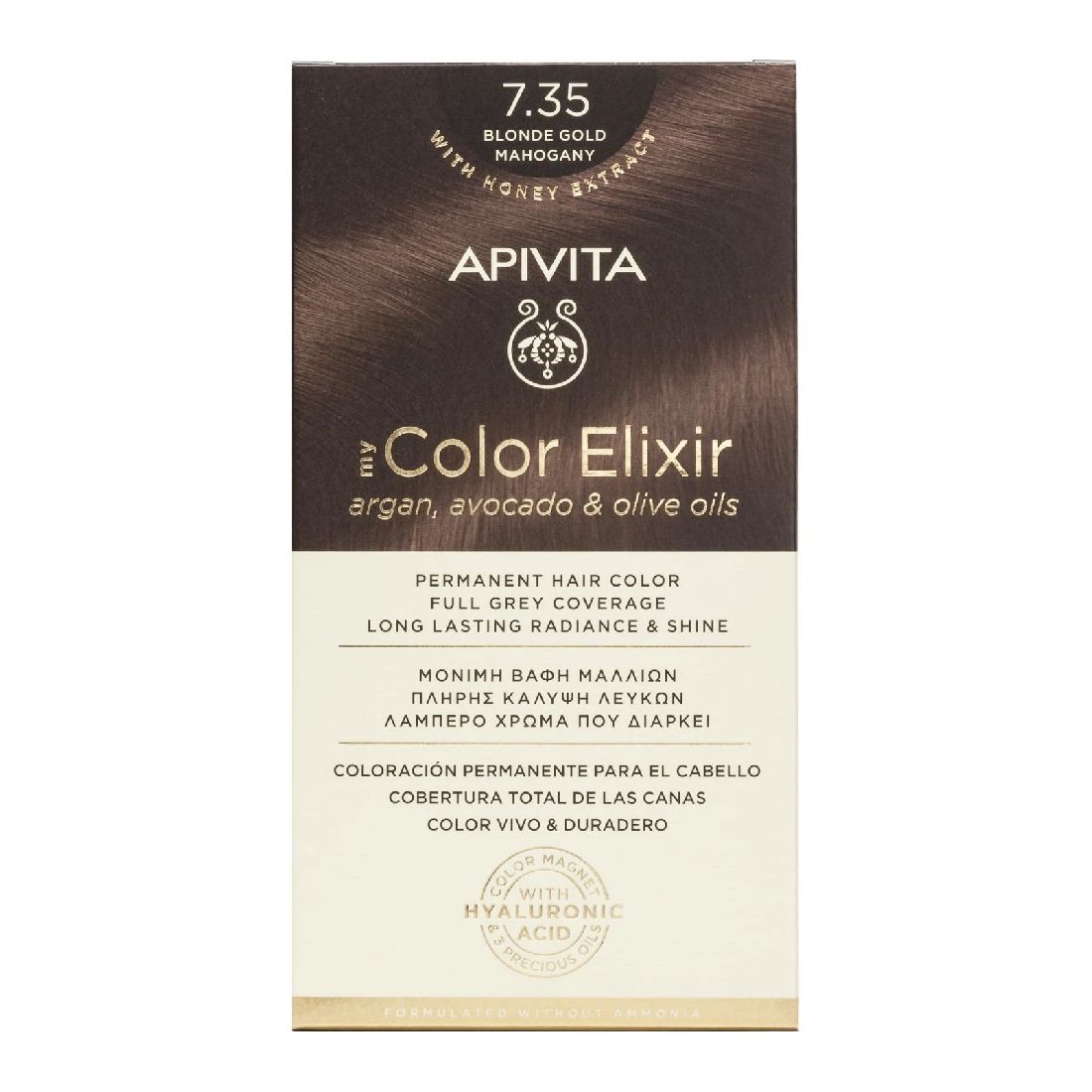 apivita-my-color-elixir-permanent-hair-color-735-Ξανθό-Μελί-Μαονί-1τεμ1.jpg Apivita My Color Elixir Permanent Hair Color 7.35 Ξανθό Μελί Μαονί 1τεμ - Image 1