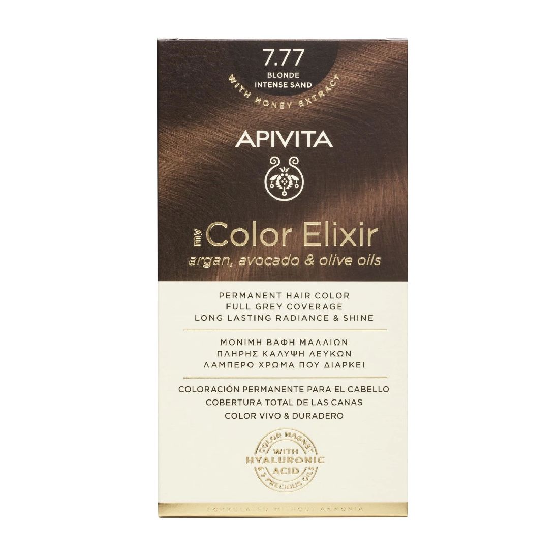 apivita-my-color-elixir-permanent-hair-color-777-Ξανθό-Έντονο-Μπεζ-1τεμ1.jpg Apivita My Color Elixir Permanent Hair Color 7.77 Ξανθό Έντονο Μπεζ 1τεμ - Image 1