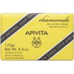Apivita Natural Soap With Chamomile Καταπραϋντικό Φυτικό Σαπούνι 125g