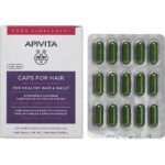 Apivita Promo Caps for Hair & Nails Συμπλήρωμα Διατροφής για Υγιή Μαλλιά & Νύχια 3x30caps - Image 2