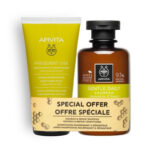 Apivita Promo Gentle Daily με Χαμομήλι & Μέλι Σαμπουάν 250 ml και Conditioner 150ml - Image 2