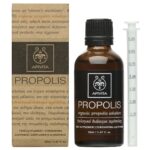 Apivita Propolis Organic Solution Συμπλήρωμα Διατροφής Πρόπολης 50ml