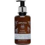 Apivita Pure Jasmine Moisturizing Body Milk Ενυδατικό Γαλάκτωμα Σώματος 200ml