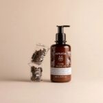 Apivita Pure Jasmine Moisturizing Body Milk Ενυδατικό Γαλάκτωμα Σώματος 200ml - Image 3